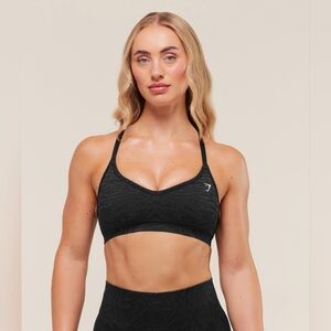 Gymshark Adapt Animal Seamless Sports Bra